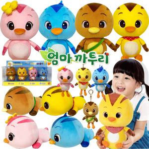 엄마까투리인형 꽁지 두리 세찌 마지 25cm 40cm 애착 가방고리 라잉 포켓몬 동물 햄스터 캐릭터 인형