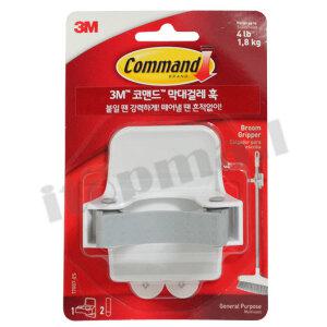 3M 코맨드 막대걸레 훅 17007 봉 막대 걸레 대걸레 보관 손잡이 고정