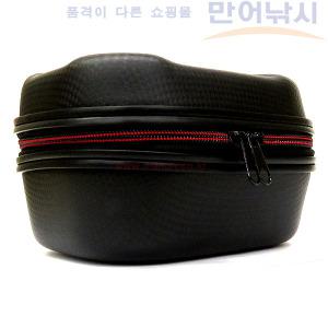 피나투라 하드 릴 보호 케이스 스피닝 전동릴 베이트