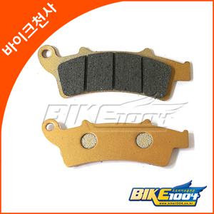 킴코 다운타운125ST 앞브레이크패드(수입)