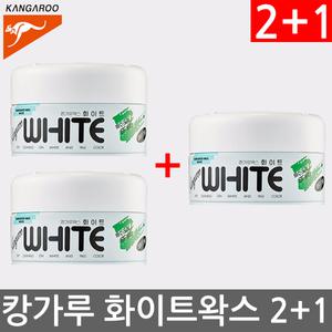 캉가루 차량용 화이트왁스 350g 3개/고체왁스/세차