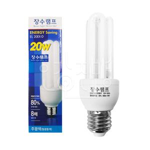우리조명 장수전구 EL20EX-D 20W [10개묶음]