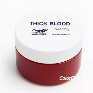 분장용 굳은피 15g 할로윈 상처 표현 특수효과 블러드