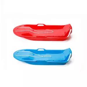 골드라인 눈썰매 잔디 갯벌 (2호)