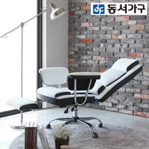 다이몬 프리미엄 침대형 의자 DF909070 게임 사무실 학생 리클라이너 의자