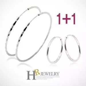 [호림쥬얼리]실버92.5Silver은귀걸이예쁜(HR)실버 컷팅 파이프(5.5cm)+실버 링 귀걸이(2cm)