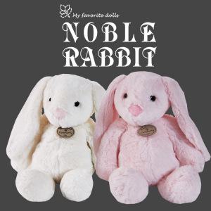 이젠돌스 노블레빗 토끼 애착 인형 2종 모음