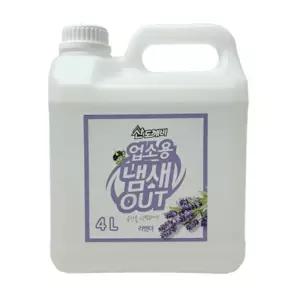 산도깨비 냄새아웃 업소용 탈취제 라벤더 4L 대용량 방향제