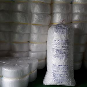 별폼 폼포미 눈모양 별모양 꽃모양 크리스마스 트리 유치원 어린이집 충진재