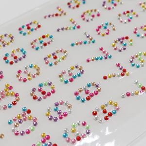 큐빅스티커 : 숫자 / 큐빅 비즈 보석 진주 스티커 공예 만들기