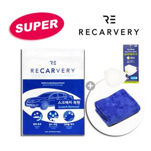 리카버리 슈퍼 차량스크래치 제거타올+극세사 /차 기스제거+극세사, 마스크