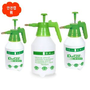 압축분무기 백색 에어밸브 분사기 살포기 원예 농약