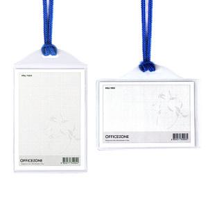 오피스존 200 목걸이끈명찰 110x72mm 가로(민)세로(군)목걸이명찰 파란 줄 단체 행사 관광