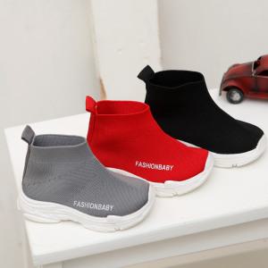 꼬꼬마슈 너와나의 연결고리 시즌2 유아동 공용 삭스 운동화 kd345