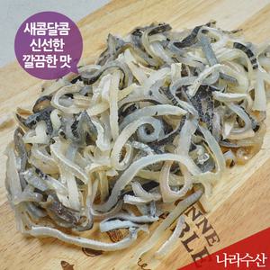 자숙 냉동 복어껍질 자숙복어피 500g
