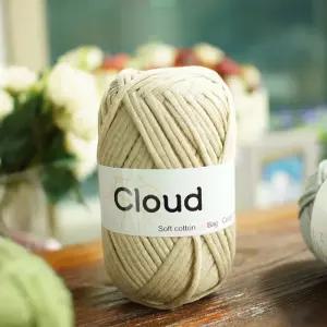 클라우드 10+1/인형실 튜브사 코바늘실 굵은실 소품실 패브릭얀