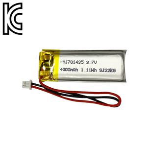 리튬폴리머배터리 KC인증 충전지 YJ701435 300mAh