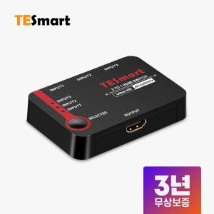 티이스마트 3포트 HDMI 선택기 4K 60Hz UHD 모니터 선택기 스위치 셀렉터