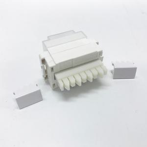 LS 전선 정품 UTP Cat.5e 월플레이트 모듈러 잭 대각모듈형