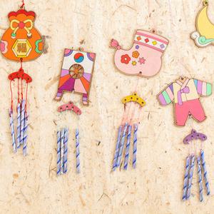 [문구티쳐] 민화 풍경만들기 튜브벨 풍경걸이 diy 스트링아트