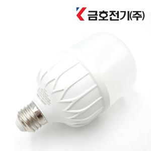 금호 LED 고와트 고촉 전구 20W 30W 40W 50W 하이벌브 램프 E26 E39 삼파장 주광색 전구색