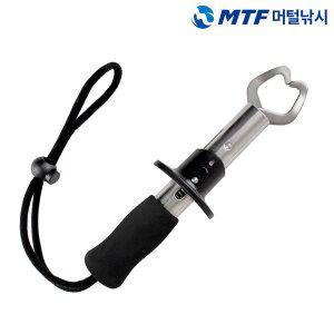[머털낚시]스마트캐치 낚시 립그립 피싱 그립 물고기 집게