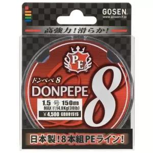 고센 돈페페 8합사/돈페페 합사라인/ 200M (형제피싱-GK)