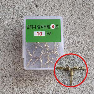 나라샵 원터치삼각도래덕용 쭈꾸미 갑오징어 가지채비(10개입)