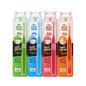 에티펫 개운해시리즈 강아지 고양이 겸용 칫솔 4종