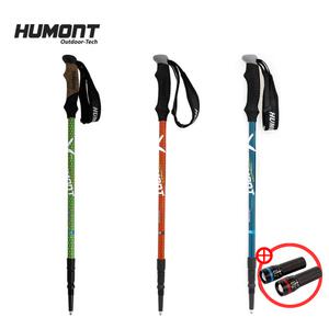 휴몬트 등산 스틱 MSL-500 /등산/지팡이 /3단