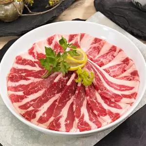 [자연맛남] 미국산 냉동 대패우삼겹 500g