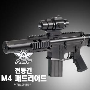 (전동건) M4 패트리어트 엠포 비비탄총 소총