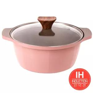 글램레트로 인덕션용 냄비 (양수22) 인디핑크