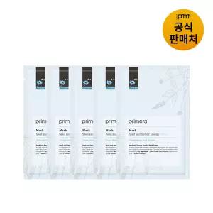 [본사직영] 프리메라 씨드 앤 스프라우트 에너지 마스크 로터스 5매 (특별)