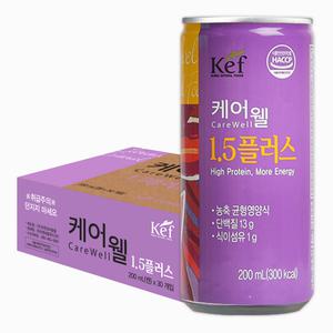 [공식] 케어웰 1.5플러스 200ml 30캔 고농축 고단백 고칼로리 완전 균형영양식 환자식 식사대용