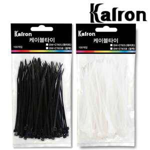 칼론 케이블 타이 선정리 200mm 대 100개 줄 케이블홀더 고정 벨크로 정리 전선 감개 클립