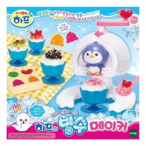 [토이트론]하프의 빙수메이커