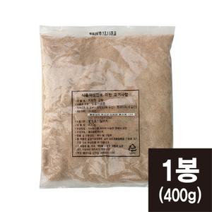계피맛 설탕 400g 시나몬슈가 [코리아타임스퀘어]