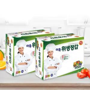 이쿡 비닐 위생장갑 1000매(500매x2) 일회용 항균 비닐장갑