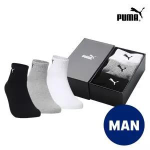 [푸마] 남성 단목양말 3족구성 크리스마스 연말 선물세트 (쇼핑백증정)