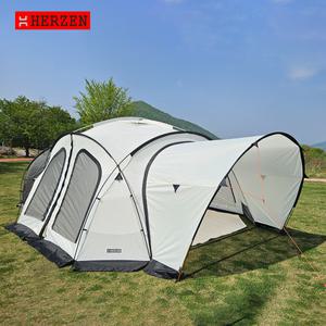 에르젠 라운지쉘터 확장 링크커넥터 S2 / 도킹