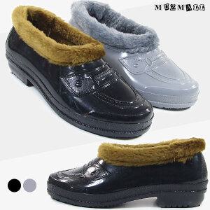 [뮤즈몰] WT512 / 말표 230~280 남성&여성 겨울 털고무신/방한화/방한/털신발/털신/효도화/슬립온/효도신발