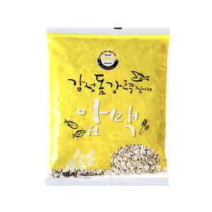 해신 압맥 집어제/감성돔/유인/백크릴