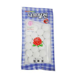 나프탈렌 왕판 /나프탈렌/좀약/방향제/옷장용서랍장용