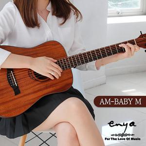 [엔야] 아마리 통기타 4종 (AM-BABY/AM-MINI/AM-408C/AM-418C)