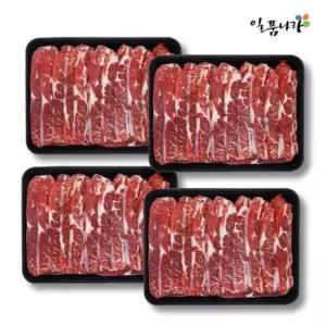 호주산 LA갈비 1kg x 4개