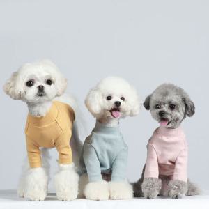 강아지옷 CP124 애견옷 터틀넥 목폴라 캐주얼 가을옷 겨울옷 올인원 반려동물 코튼 티셔츠