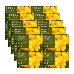 두보레 비누 후리지아 100g x20개/세수비누