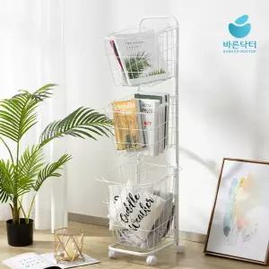 이동식 철제 빨래바구니 다용도 2단 3단