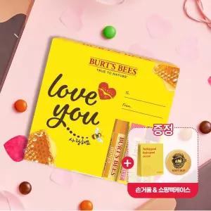 [버츠비](+손거울&쇼핑백케이스증정)러브유 기프트세트